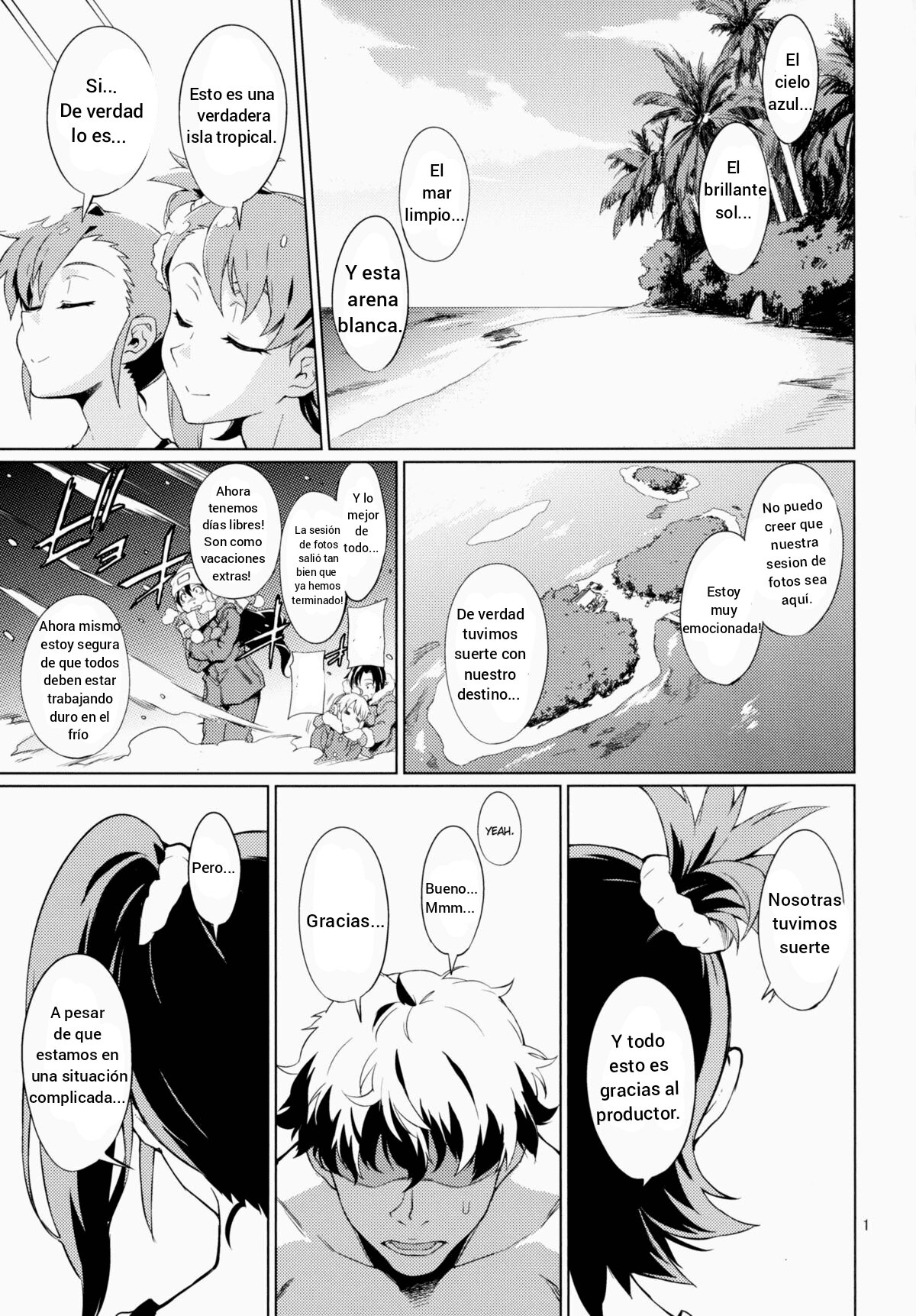 Shima-Hen | Island Edition page 2 full