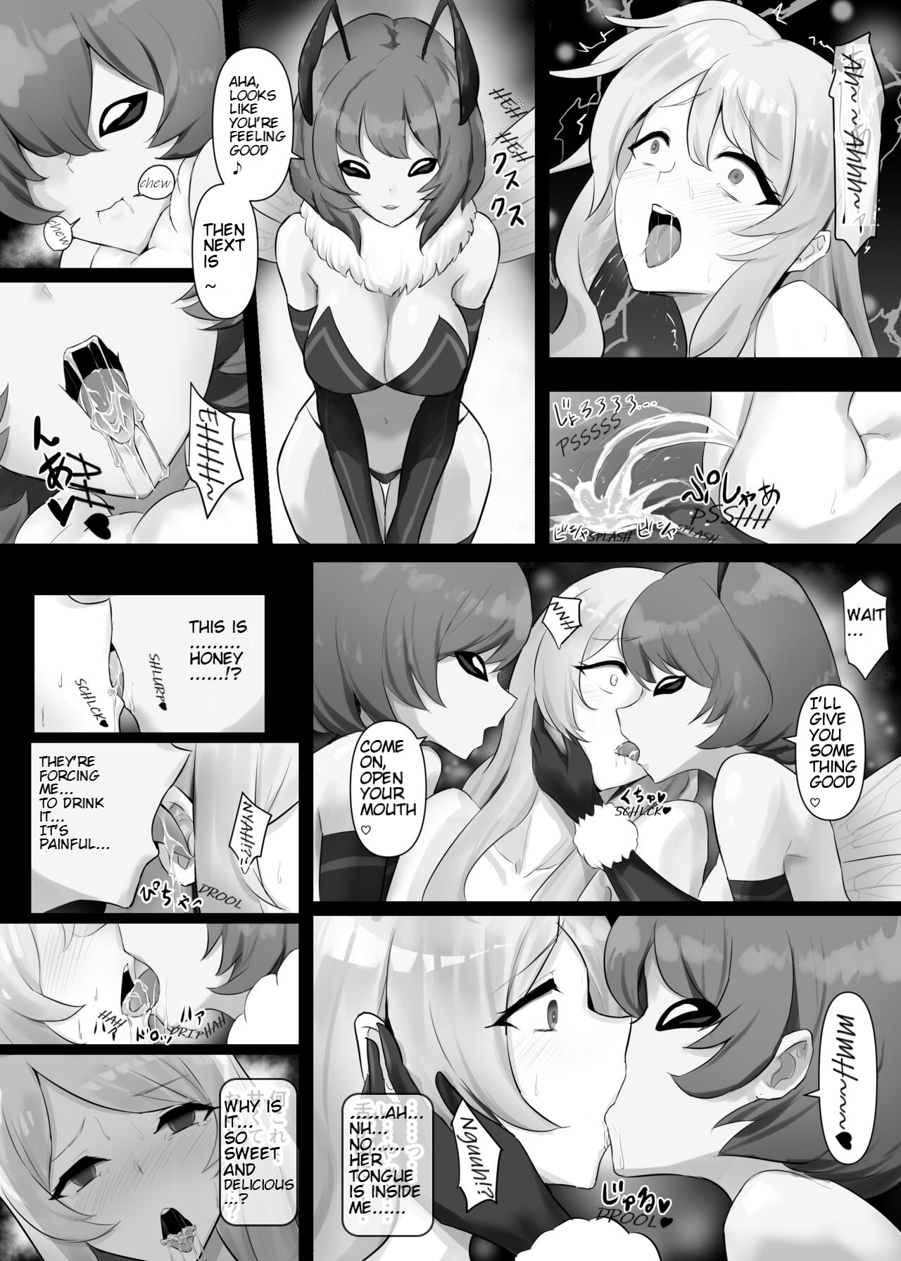Jingai Lez Rape - Queen Bee Hen page 6 full