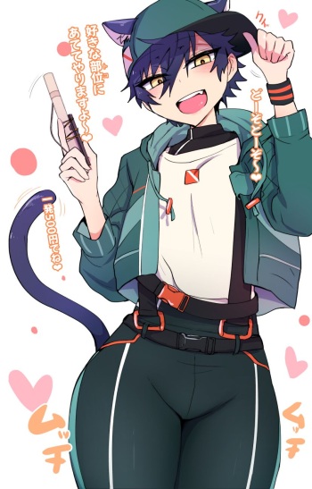 [そなちね] 発情期メス堕ちねこジュンにゃん❤  (あんさんぶるスターズ!) cover