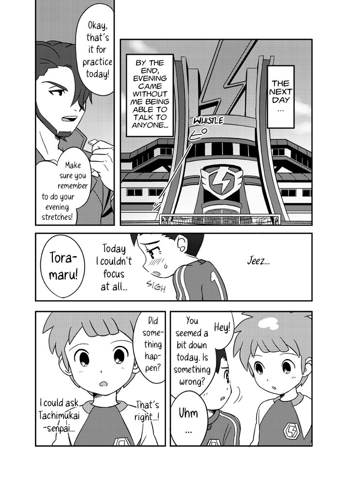 Pero Tora! page 11 full