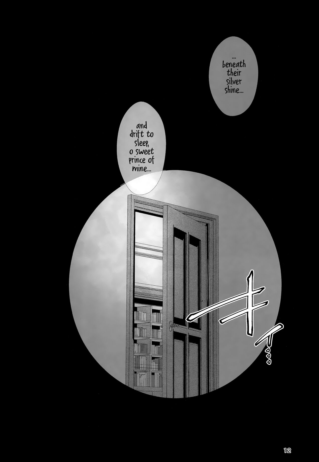 Nete mo Samete mo | Whether Asleep or Awake page 11 full