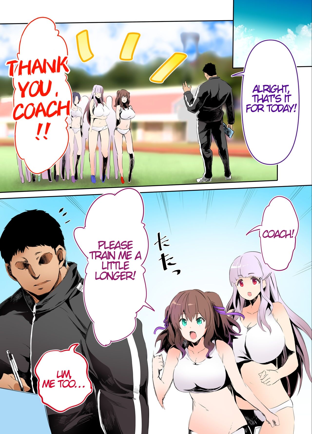 Rikujoubu Buchou to Fukubuchou wa Ore no Nama Onaho!!! page 7 full