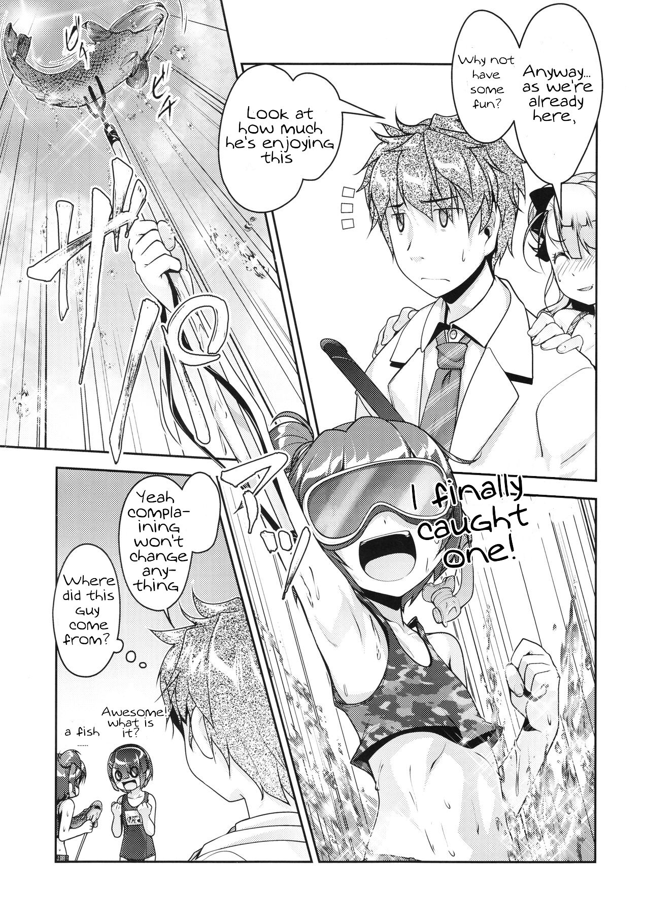 Hokenshitsu no JK-san 4 page 8 full