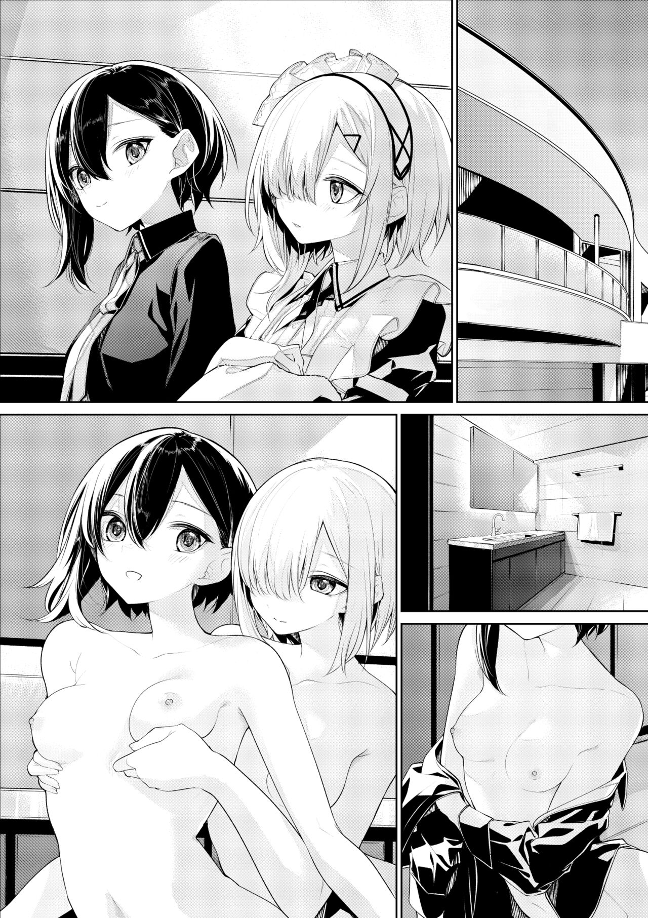 Ofuro de Ichaicha Suru Ojou-sama to Futago Maid-san page 5 full