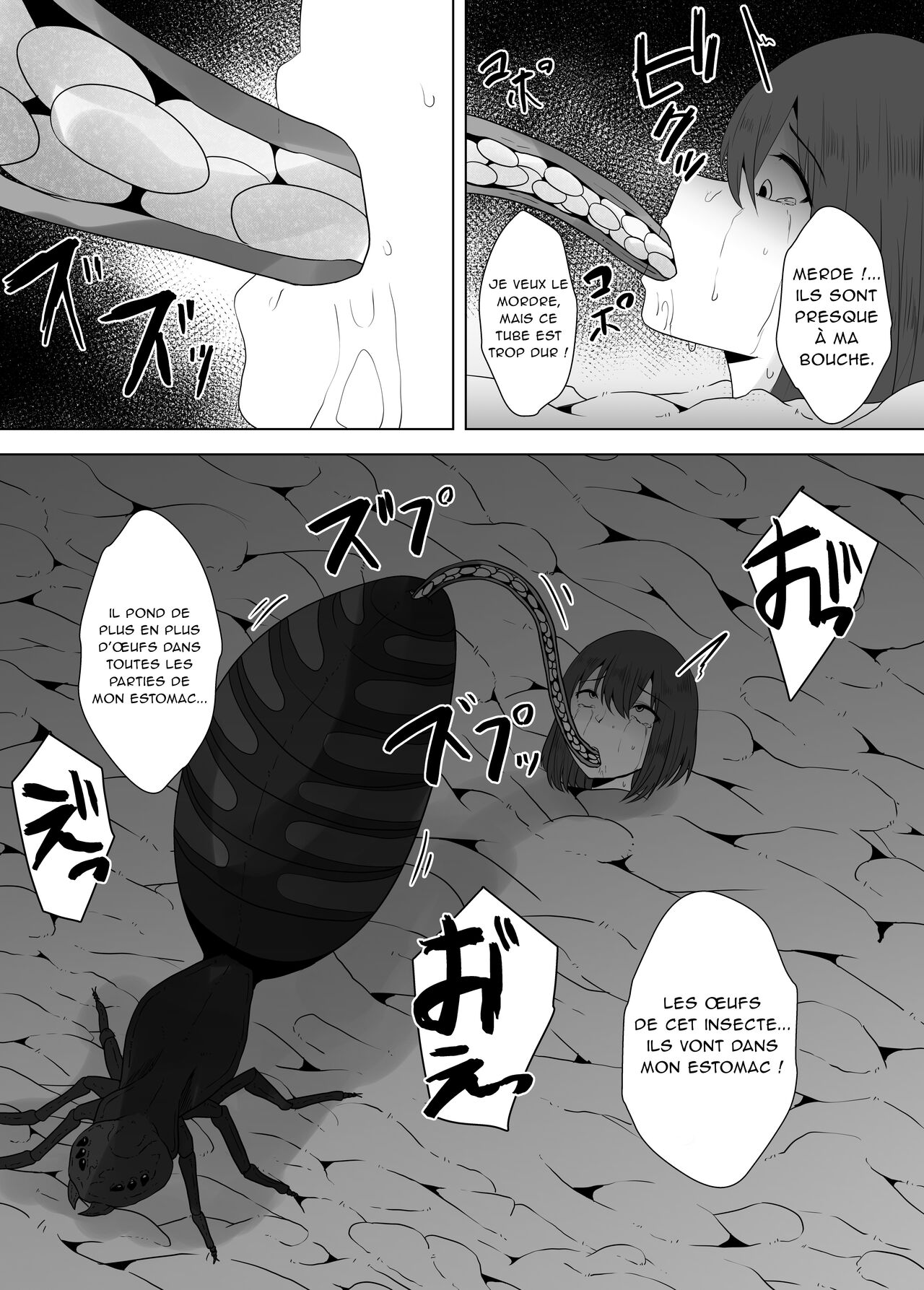 Naedoko Shoujo | La fille incubateur page 11 full