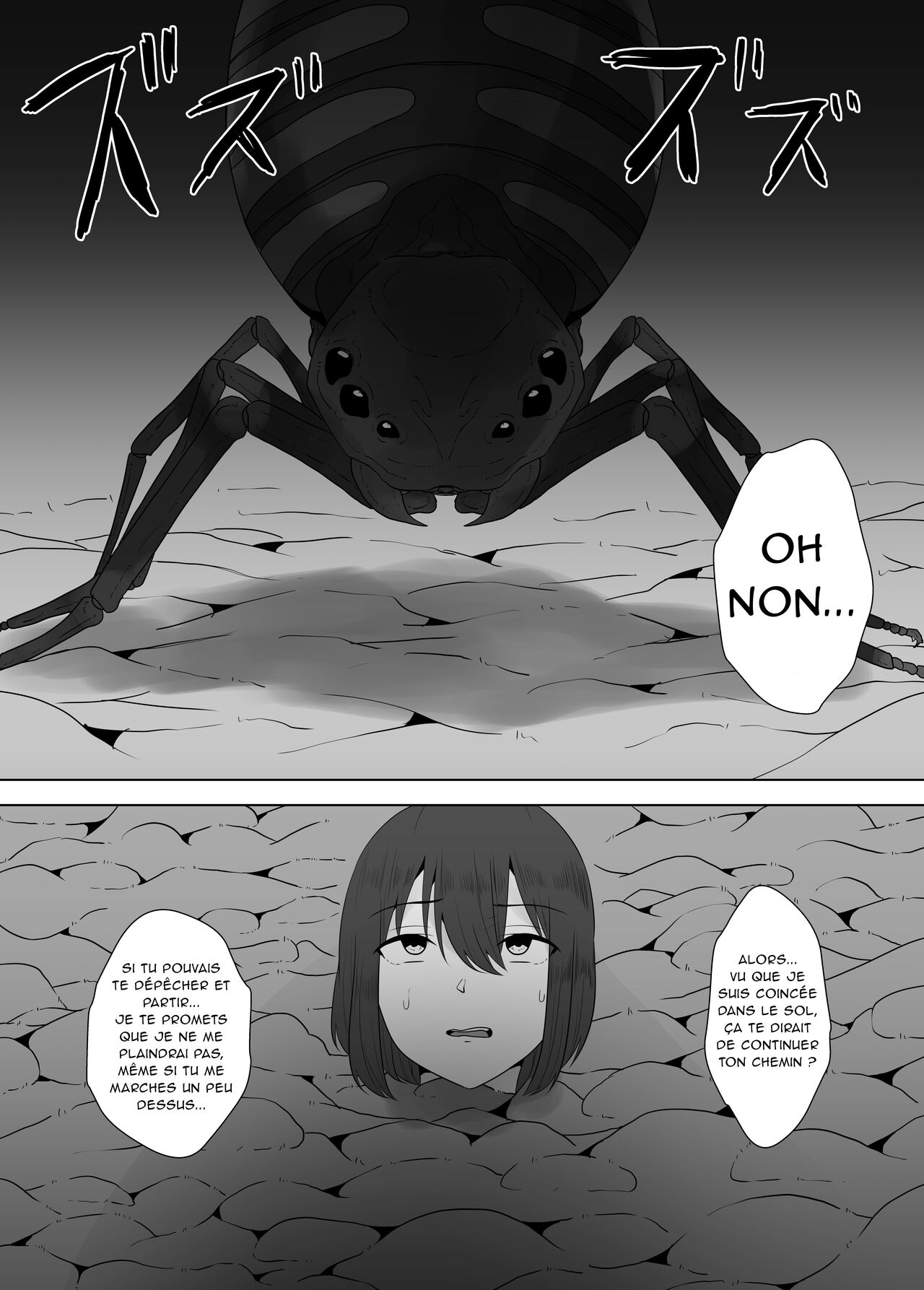 Naedoko Shoujo | La fille incubateur page 6 full