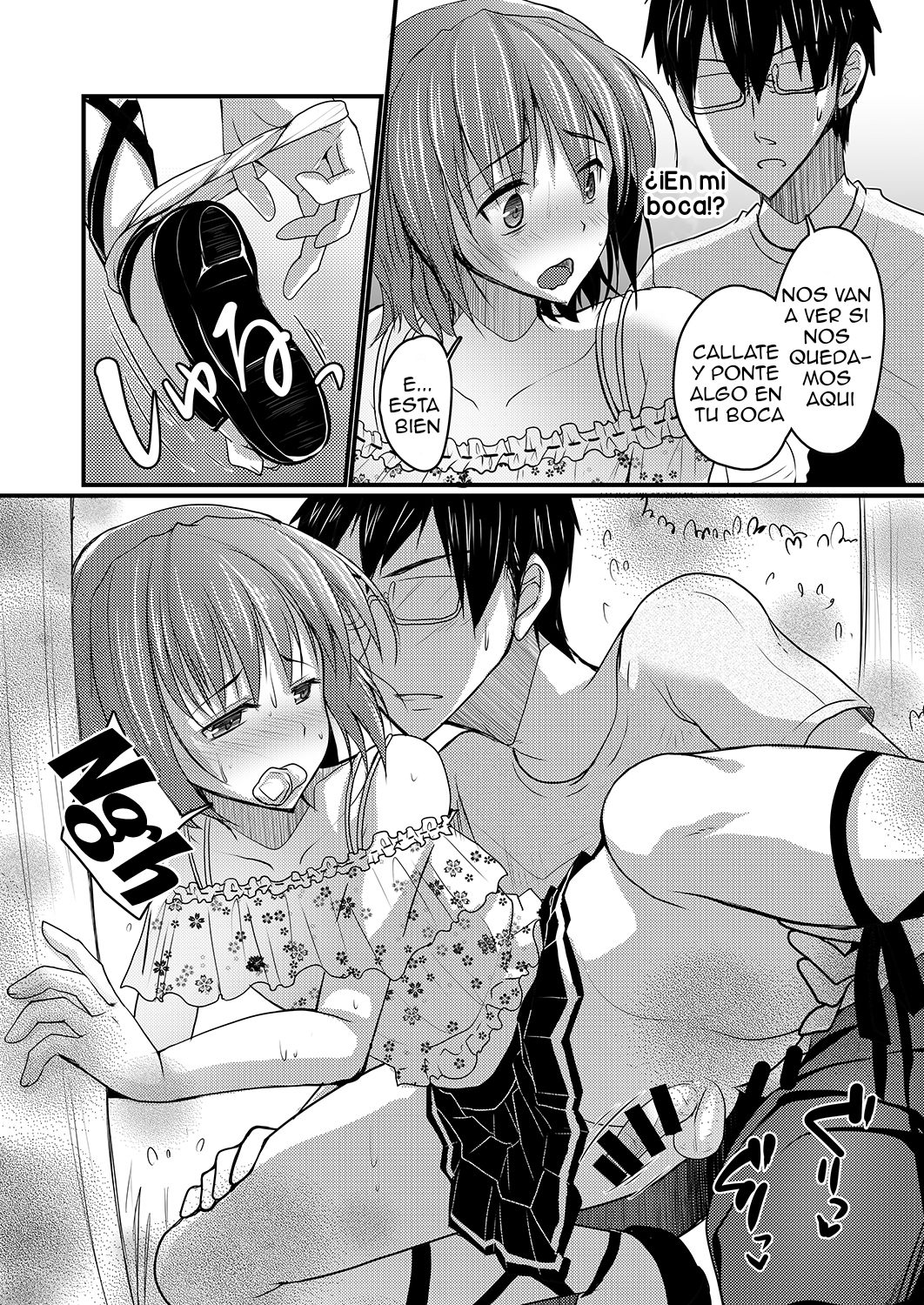 Urenai Eroge Writer ga Josou Shite Onnanoko no Kimochi o Benkyou Shite Mita 3 page 11 full