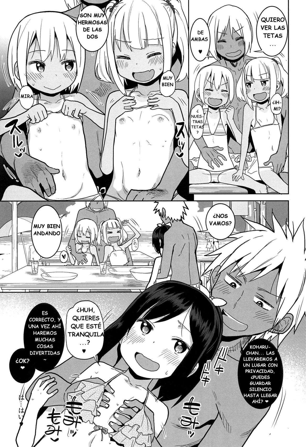 Doki Doki Manatsu no Umi de Nanpa sareta yo! page 11 full