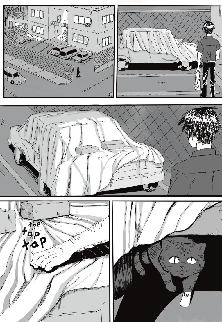 Dead Loss page 7 full