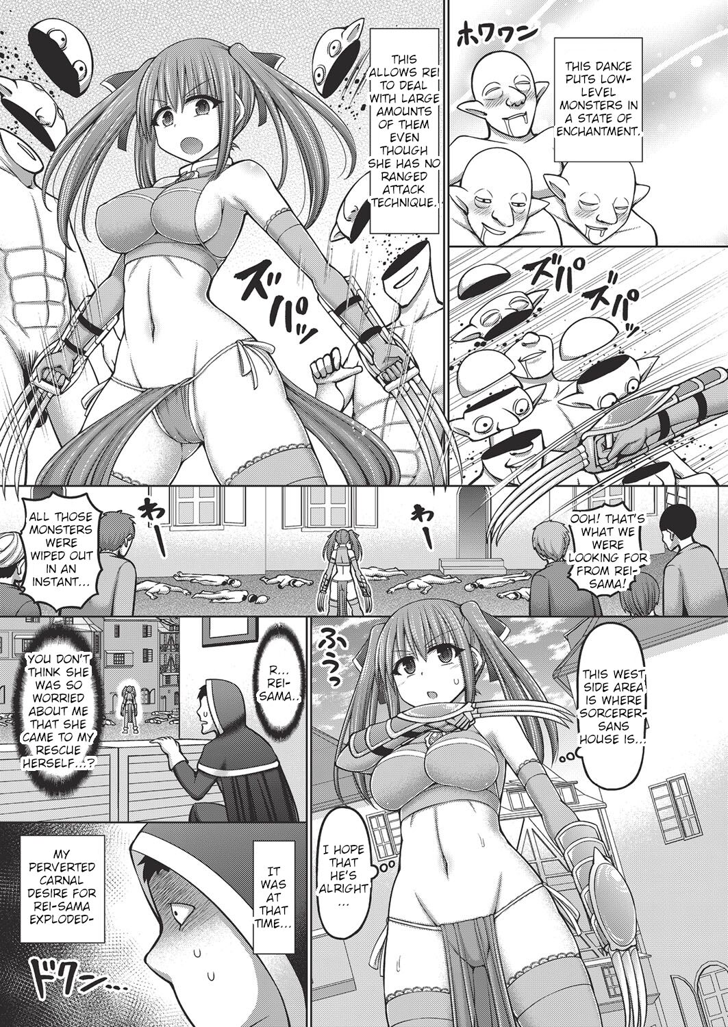 Jujutsushi ni Tensei Shita node Koujo Zenin Dorei ni Shite Mita Ch. 1 | I Was Reincarnated as a Sorcerer, So I Tried to Enslave All the Princesses Ch. 1 page 11 full