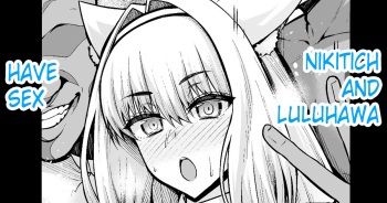 [Ankoman] Nikitich, Luluhawa de Ecchicchi (Fate Grand Order) [English] [hardcase8translates] cover