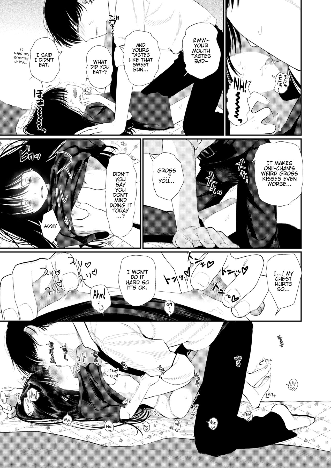 Bokura Fuyou Mono page 9 full