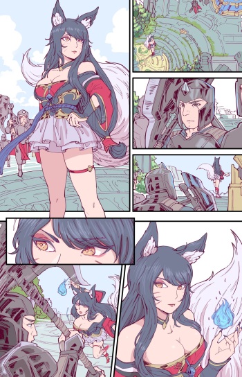 [R18G] Ahri's End cover