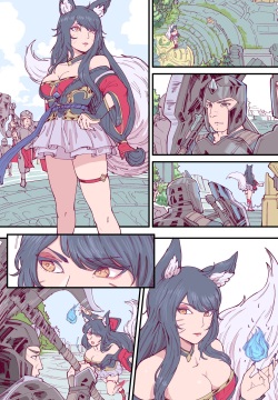 Ahri's End