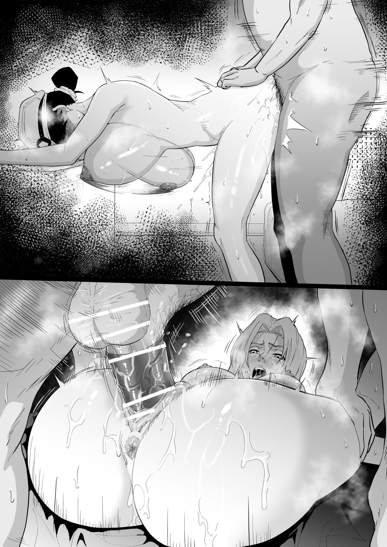 鰻屋&乱菊の援交 page 7 full
