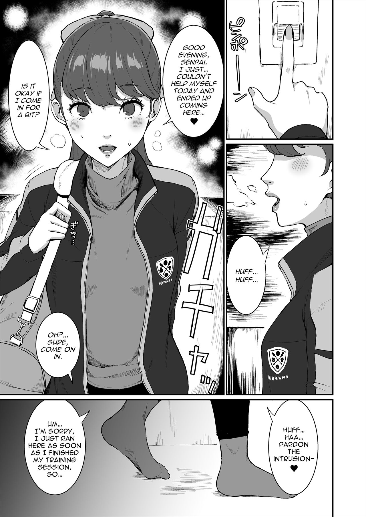 Mou Hitori no Senpai | The Other Senpai page 2 full