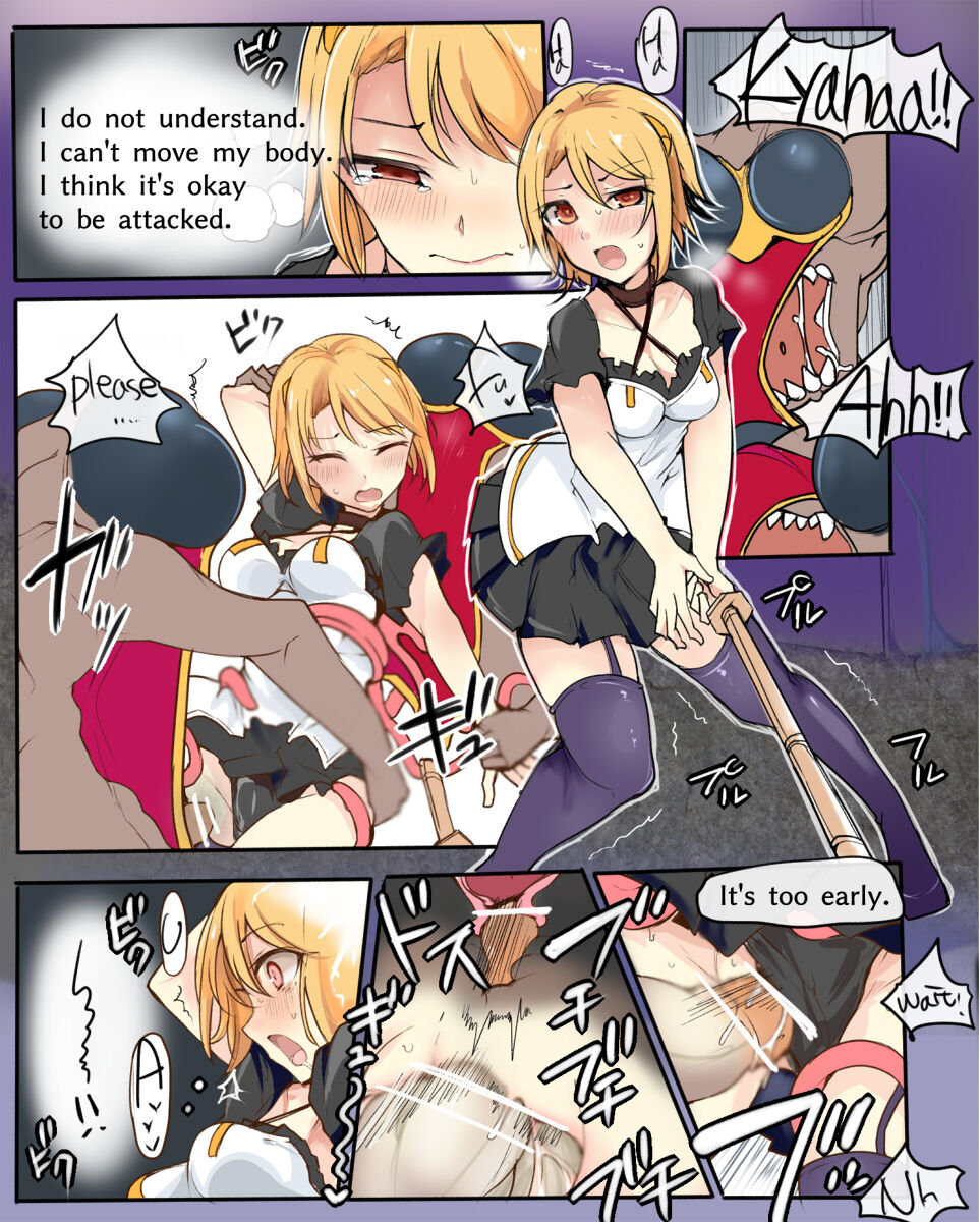 Majutsu Gakuto Miri, Miyako page 11 full