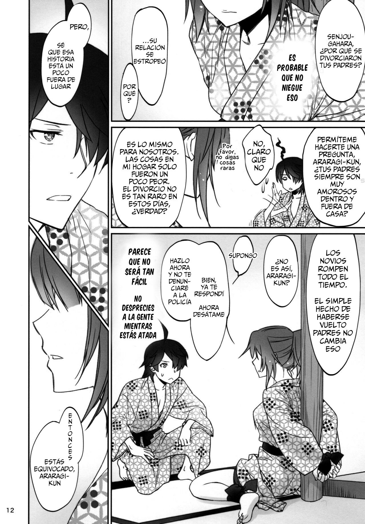 Hitagi Family Kouhen page 11 full