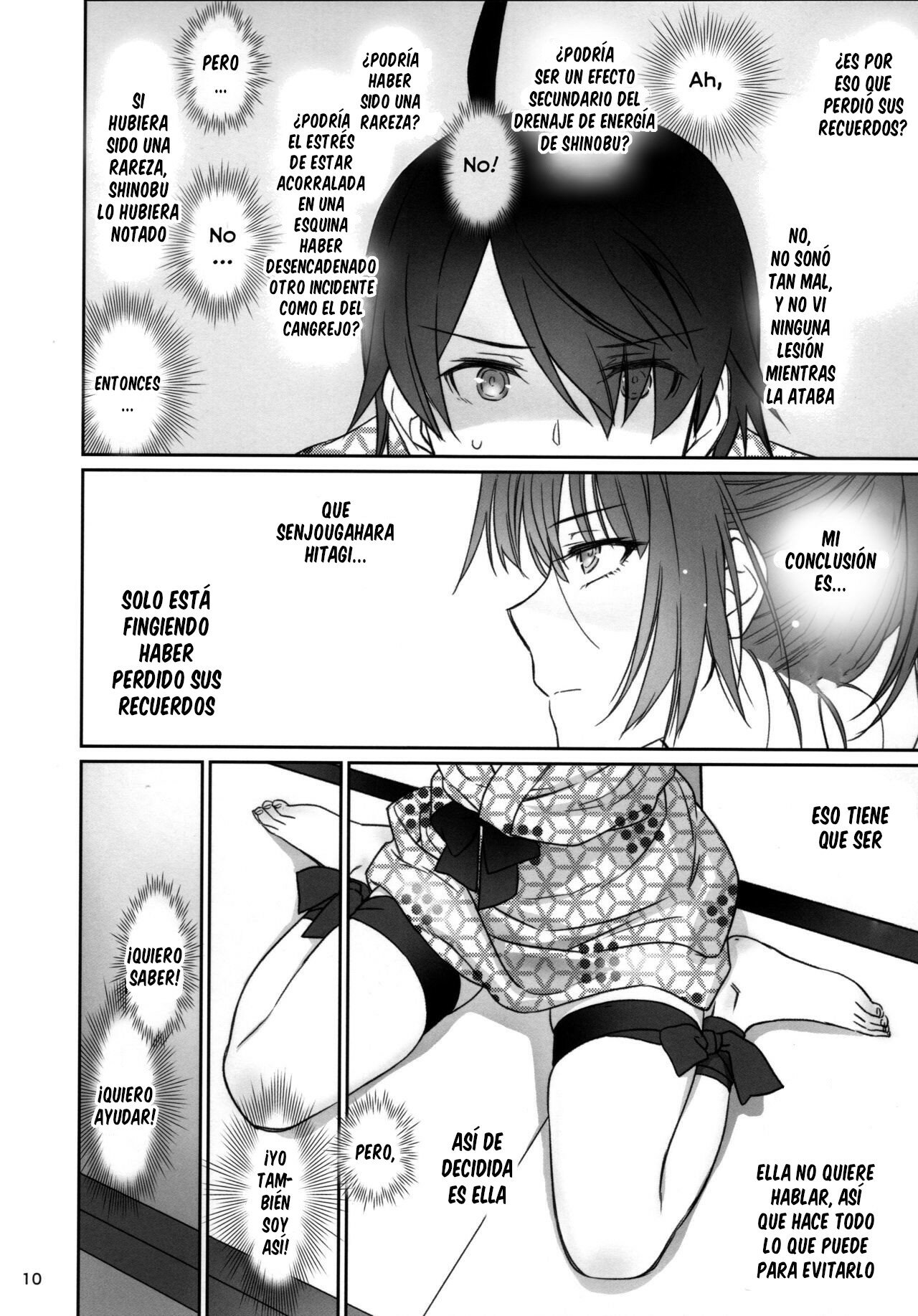 Hitagi Family Kouhen page 9 full