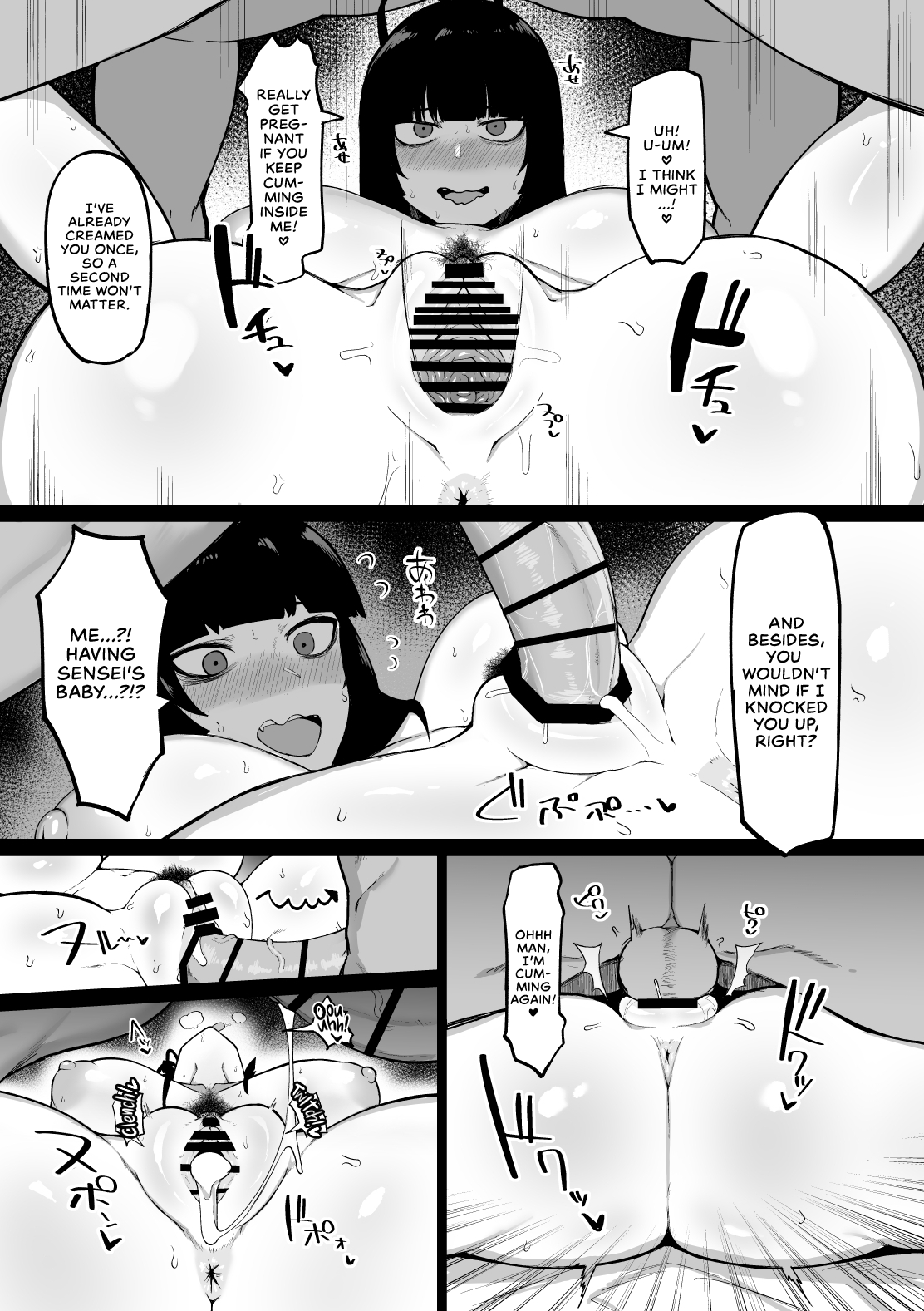 Tsurugi wa kawaii naa | Tsurugi is Super Cute! page 9 full