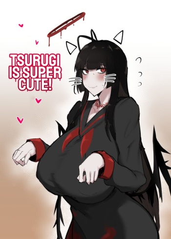[Initiative (Fujoujoshi)] Tsurugi wa kawaii naa | Tsurugi is Super Cute! (Blue Archive) [English] [head empty] [Digital] cover