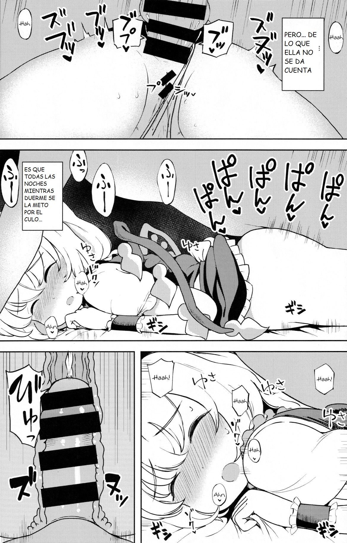 Mesugaki Flan-chan Suikan Anal Choukyou ~Nemutteite Kigatsukanai Uchi ni Hentai Anal Dorei ni Sareru Imouto-sama~ page 3 full