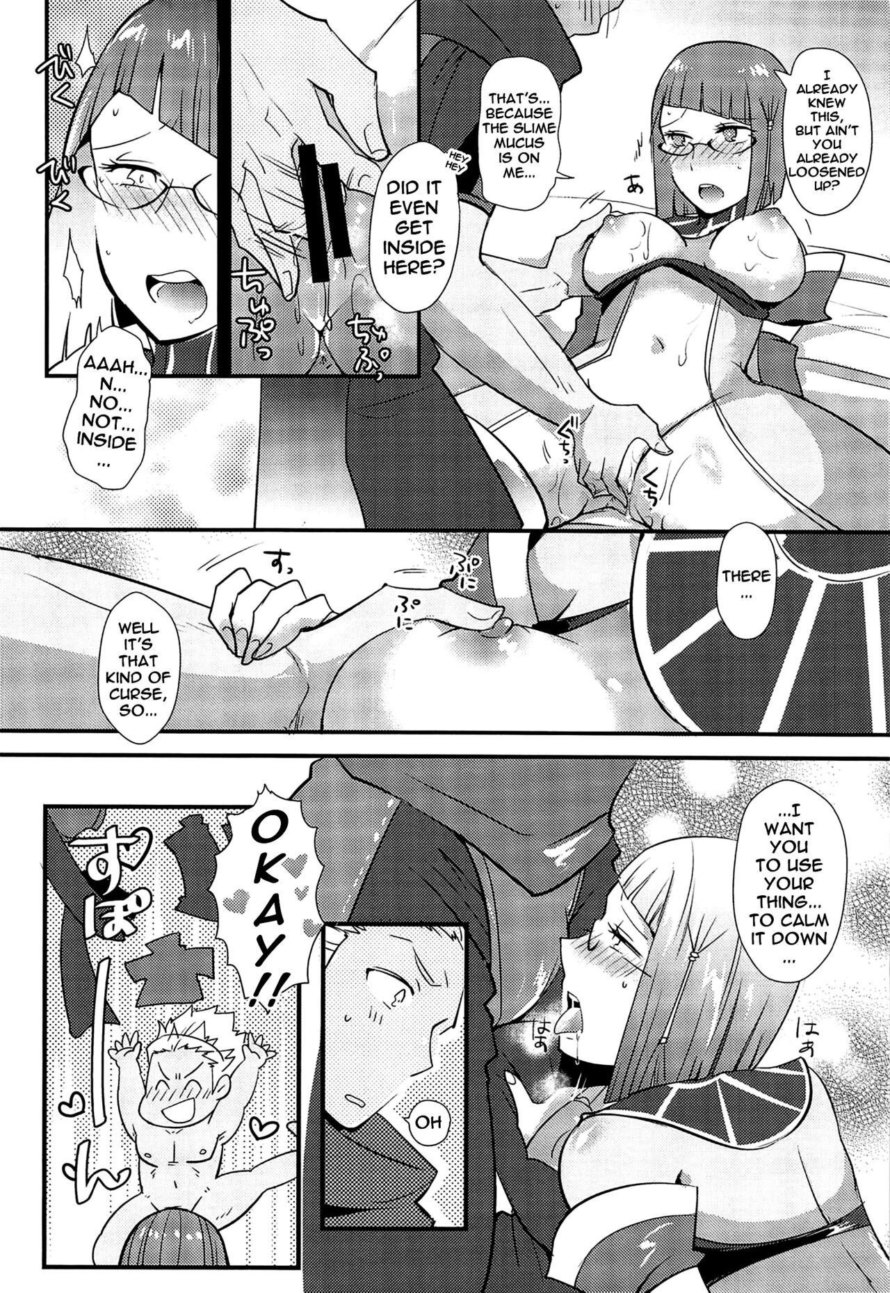 Docchi no Joukyuu Show 2 | Which Advanced Class Show 2 page 11 full
