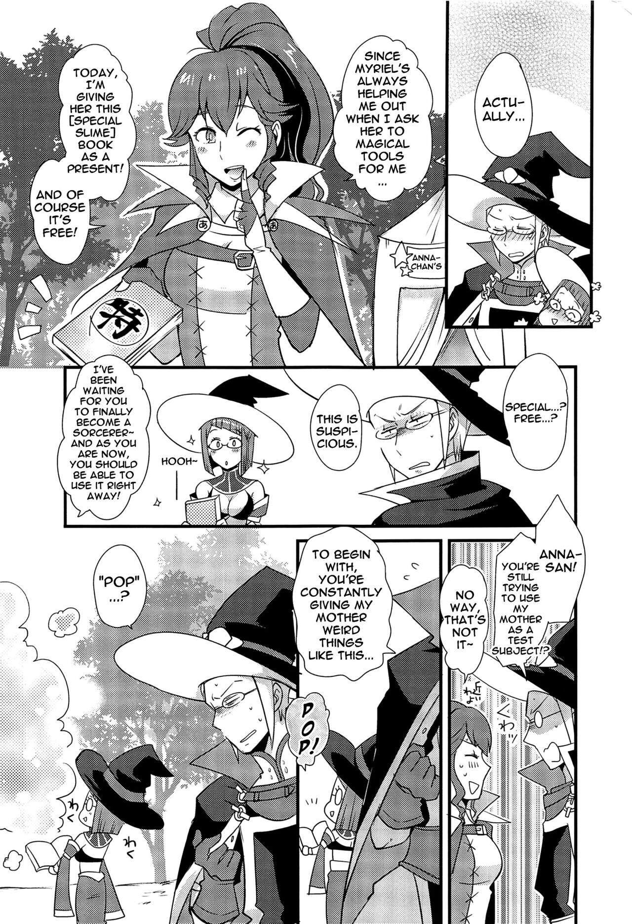 Docchi no Joukyuu Show 2 | Which Advanced Class Show 2 page 4 full