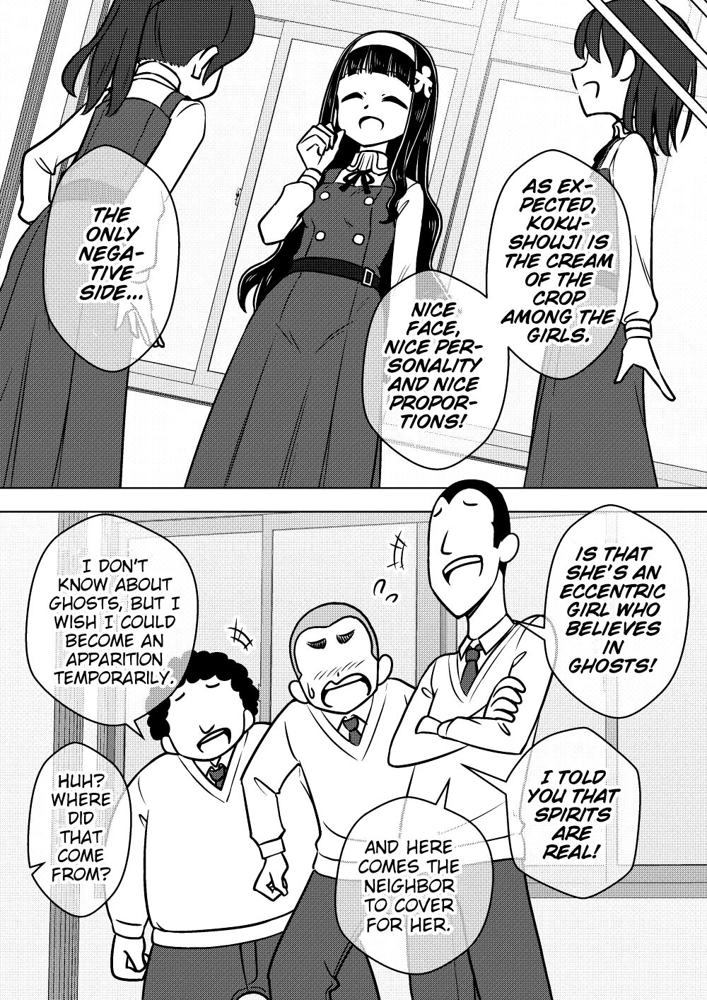 Hyoui Musume ~Kokoro Yasashiki Reikan Shoujo~ page 11 full