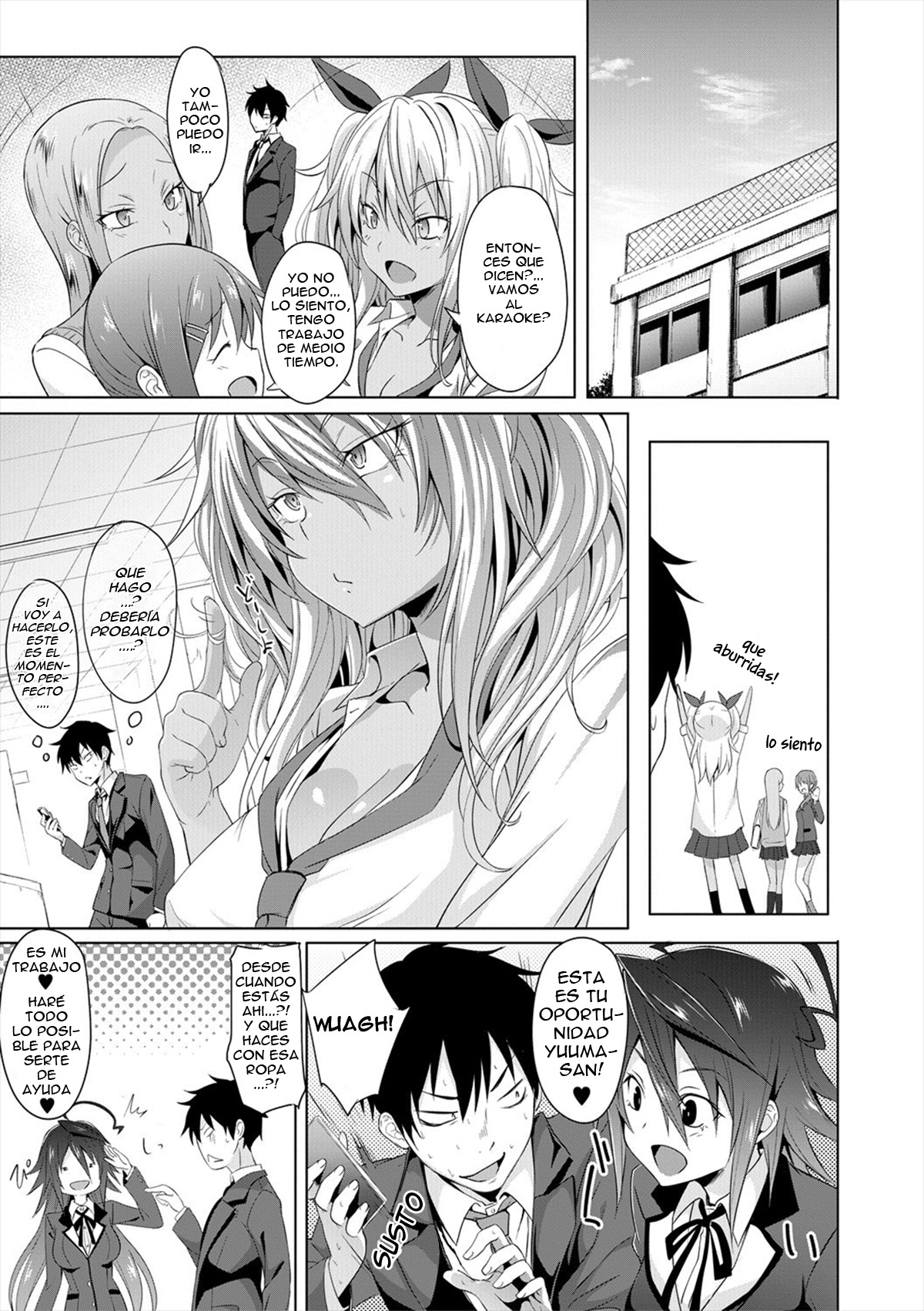 Succubus Appli  Ch.1 page 11 full