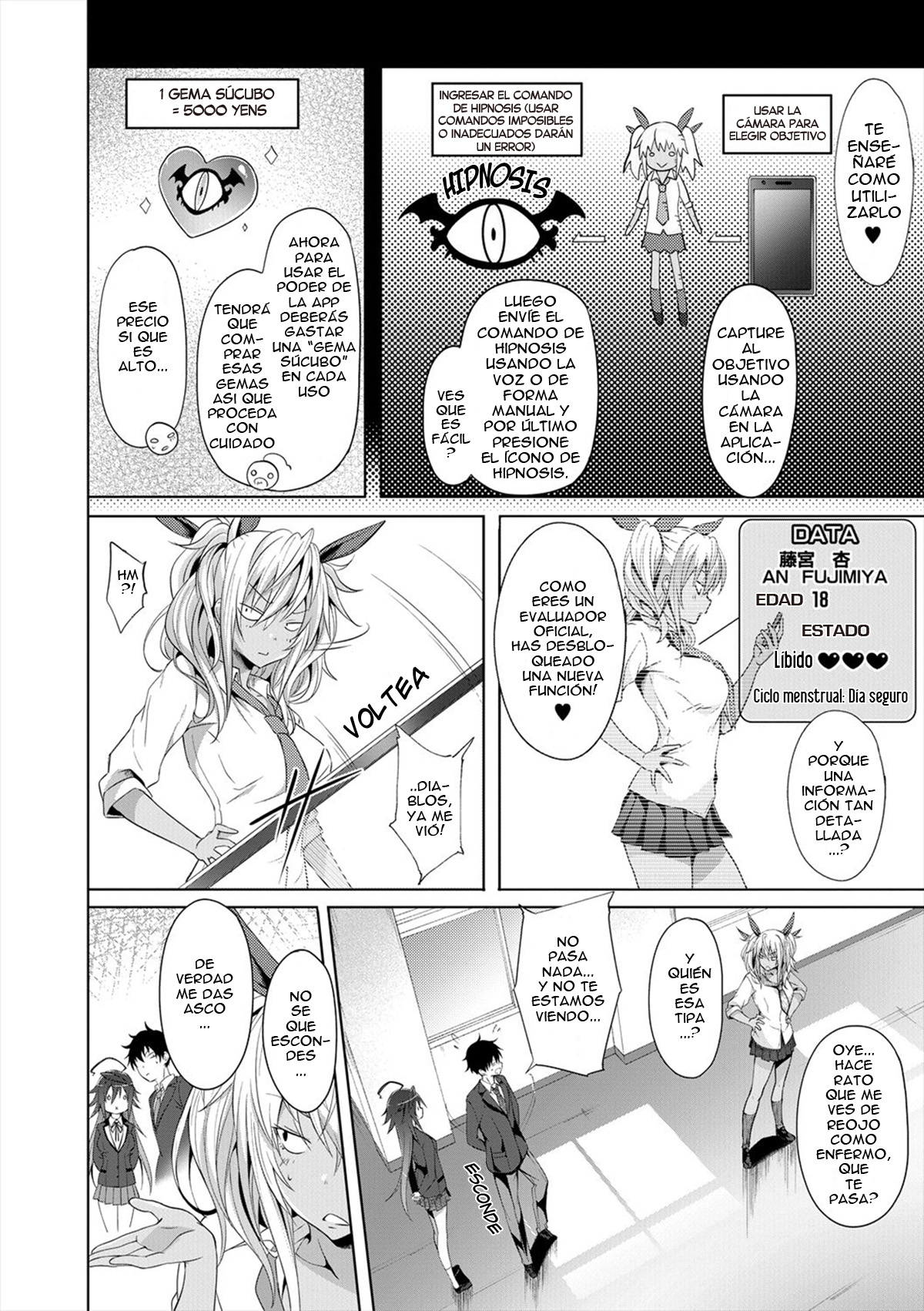 Succubus Appli  Ch.1 page 12 full