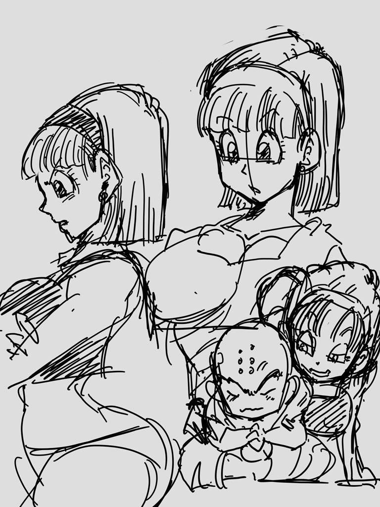 Bulma Trip To Namek page 11 full