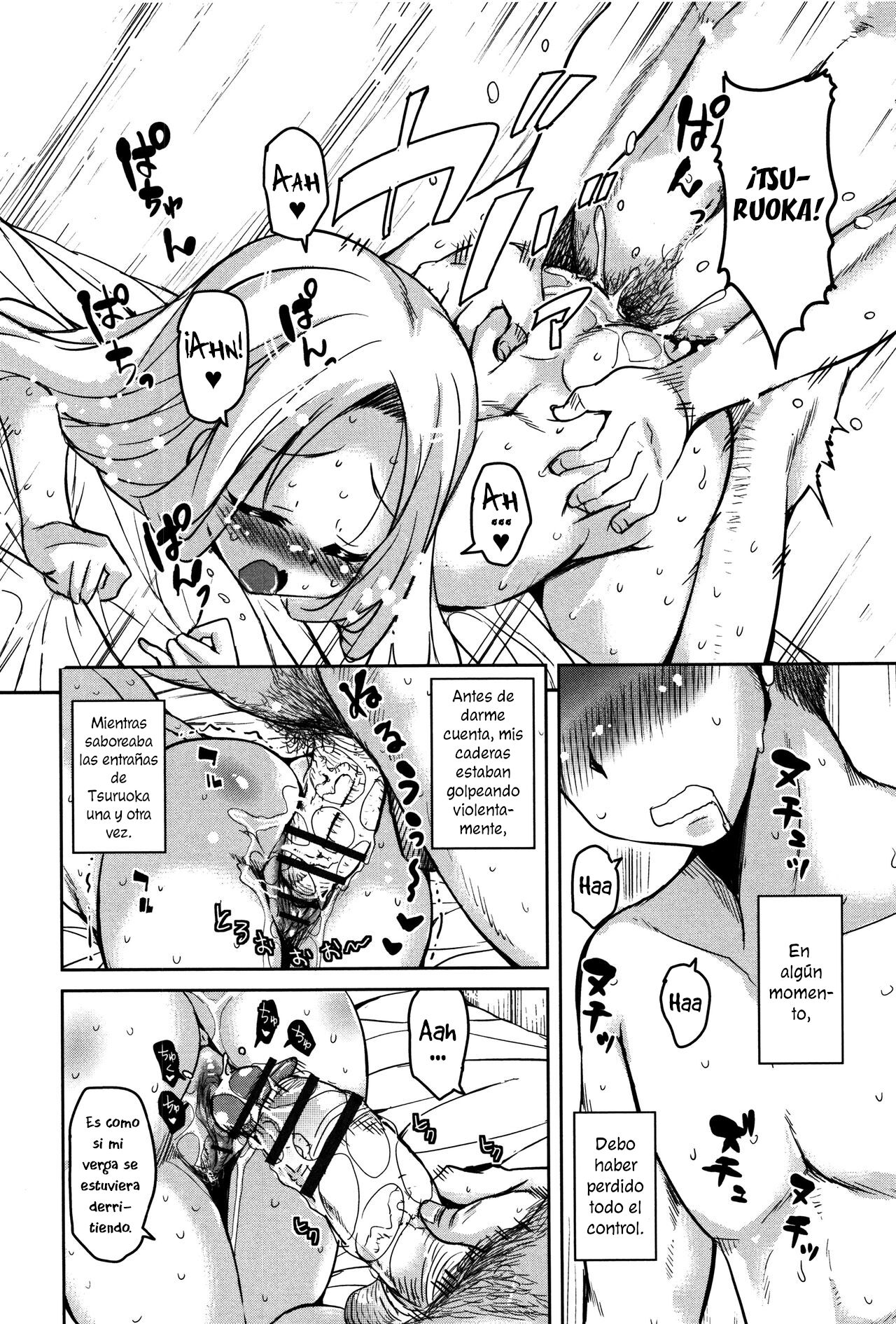 Ongaeshi no Tsuruoka-kun TS Skada Hen + Tsuruoka Hen + Yurimoto Hen | Tsuruoka-kun's TS Repayment Capítulo De Sakada + Capítulo De Tsuruoka + Capítulo De Yurimoto page 12 full