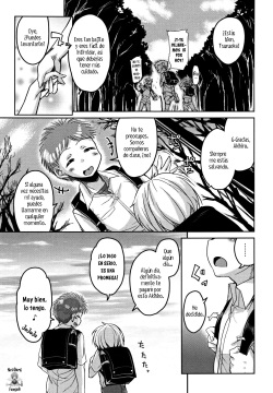 Ongaeshi no Tsuruoka-kun TS Skada Hen + Tsuruoka Hen + Yurimoto Hen | Tsuruoka-kun's TS Repayment Capítulo De Sakada + Capítulo De Tsuruoka + Capítulo De Yurimoto