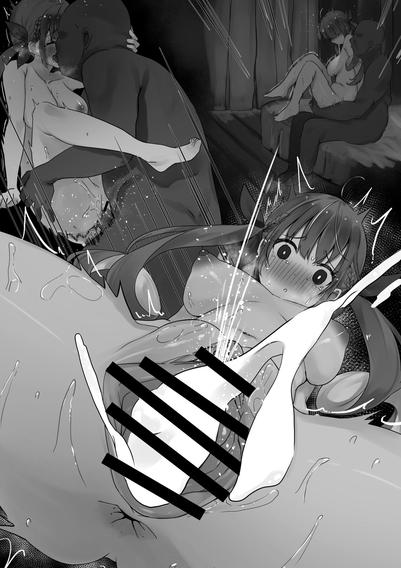saimin Aqa - saiminhen page 10 full