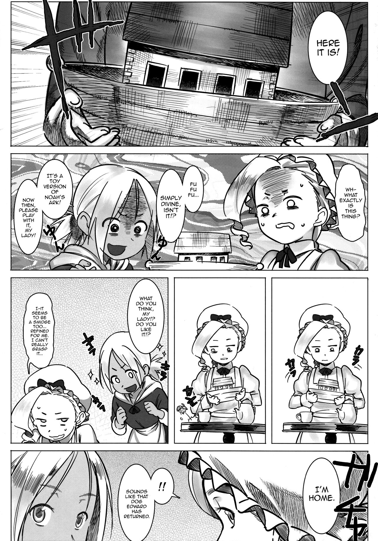 Jochuu Reijou Amaretto Dainimaku Hakobune page 5 full