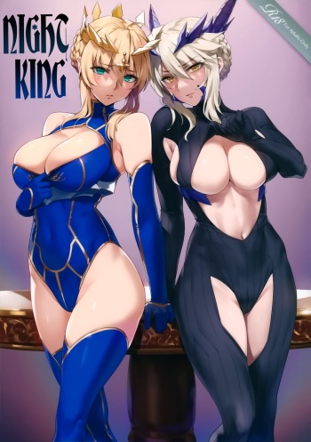 (C94) [OrangeMaru (YD)] Yaou | Night King (Fate/Grand Order) [English] [Coffedrug] [Decensored] cover