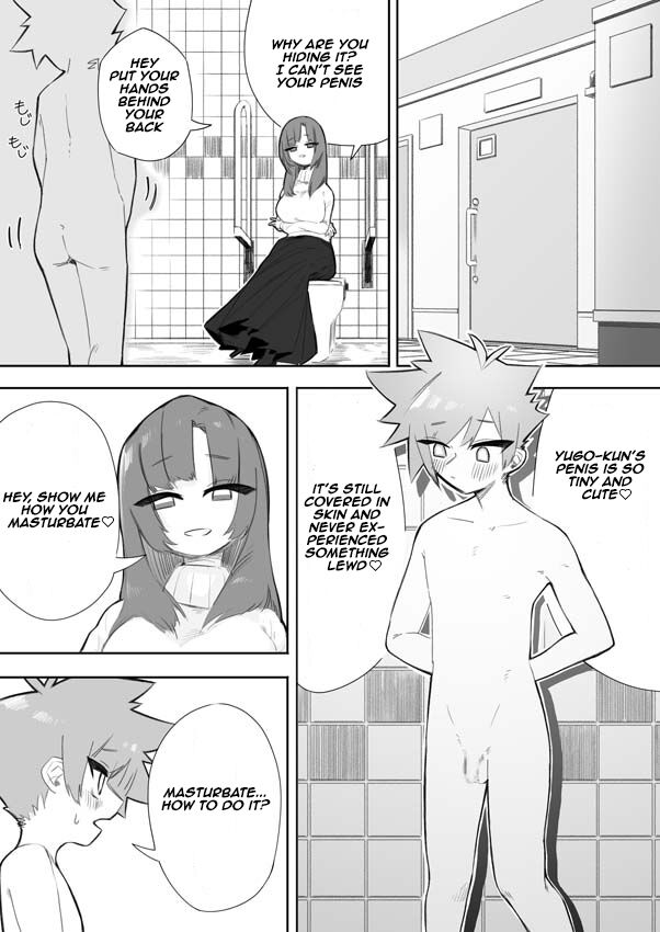 Waruiko ni wa Seisai o | Punishment for Naughty Children page 11 full