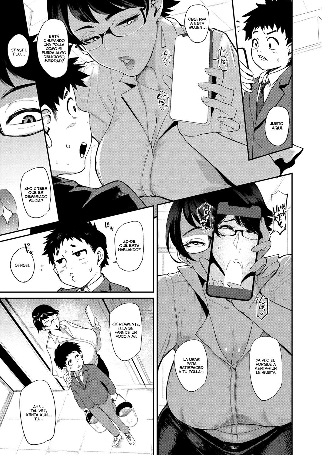 Ura PTA -Kyouikuteki Chinpo Shidou- page 5 full
