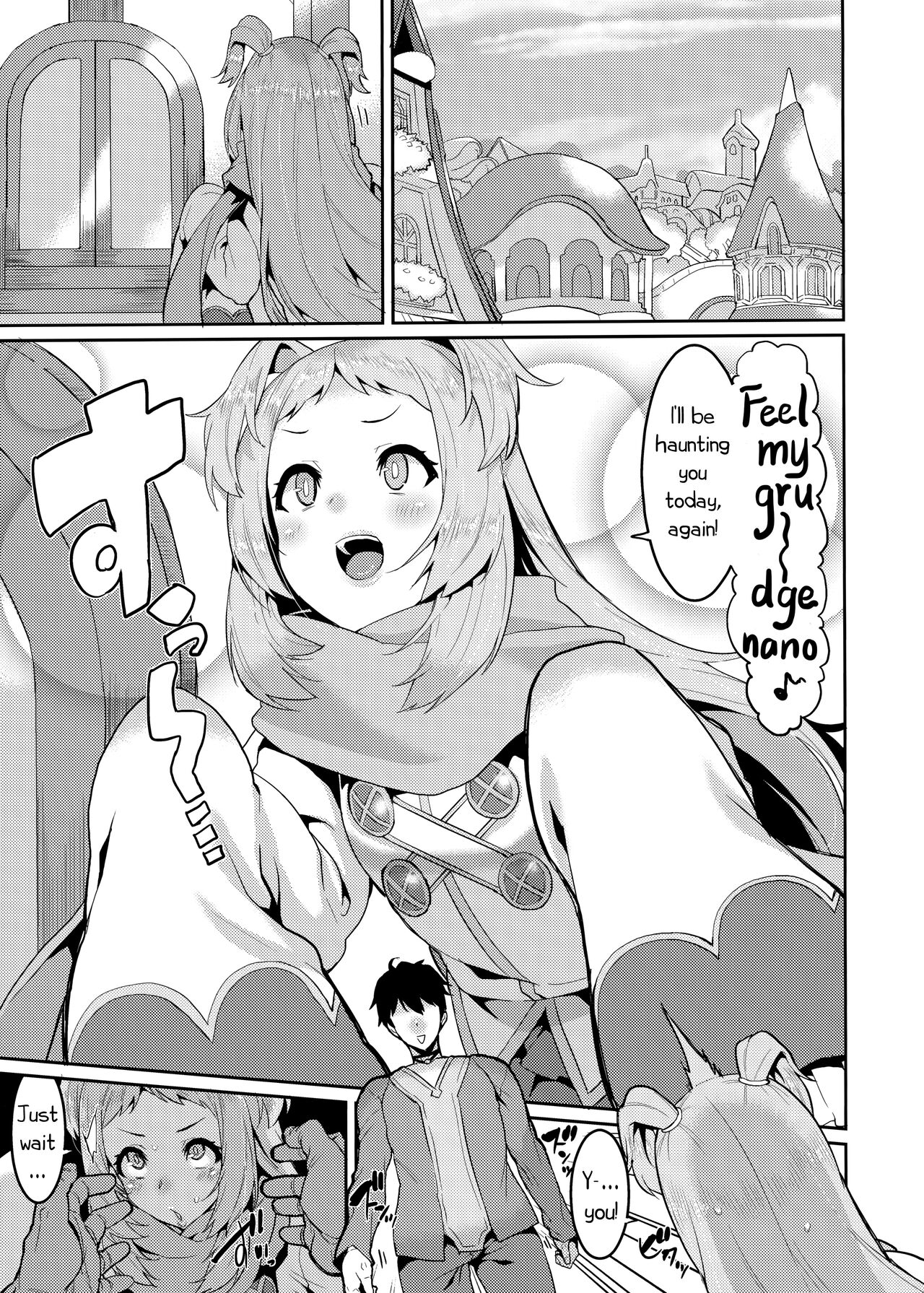 Pudding Switch page 5 full