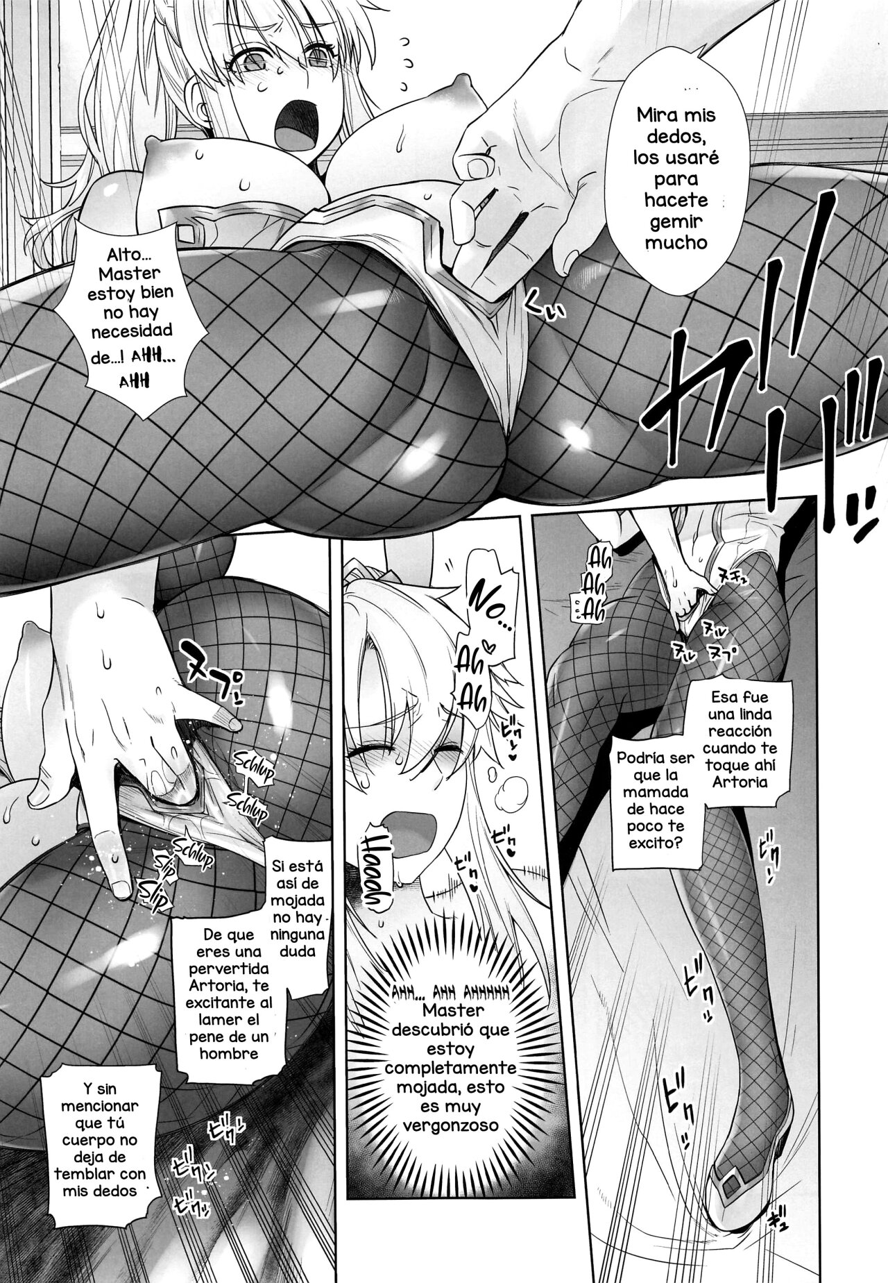 HEAVEN'S DRIVE 5 page 12 full