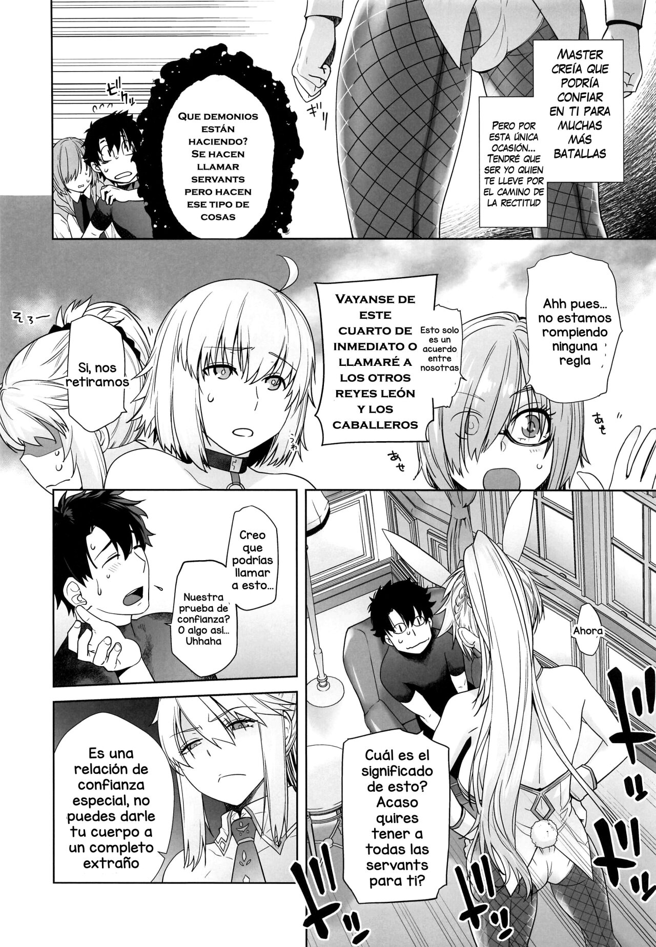 HEAVEN'S DRIVE 5 page 7 full