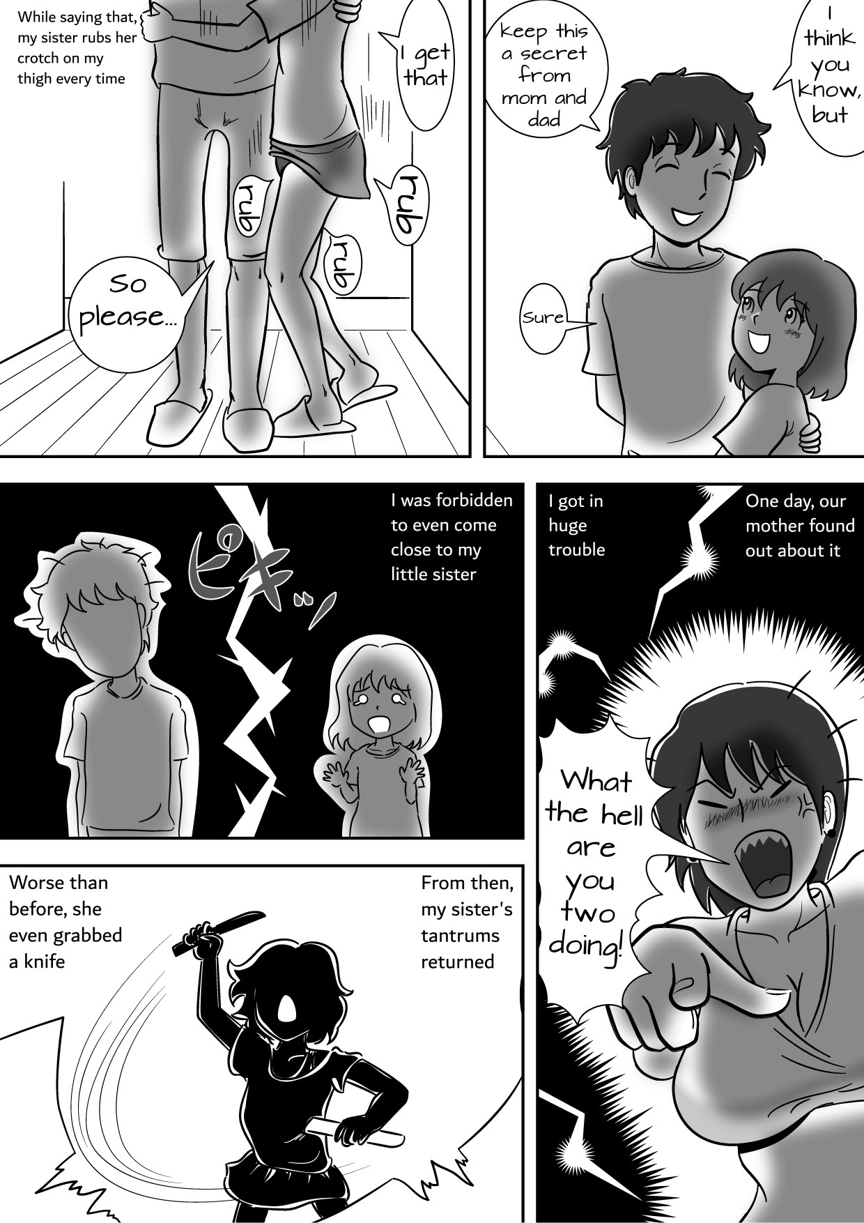 Imouto no Onanie o Tetsudau Ani Sore o Mimamoru Haha | A mother who watches her son finger his little sister page 12 full