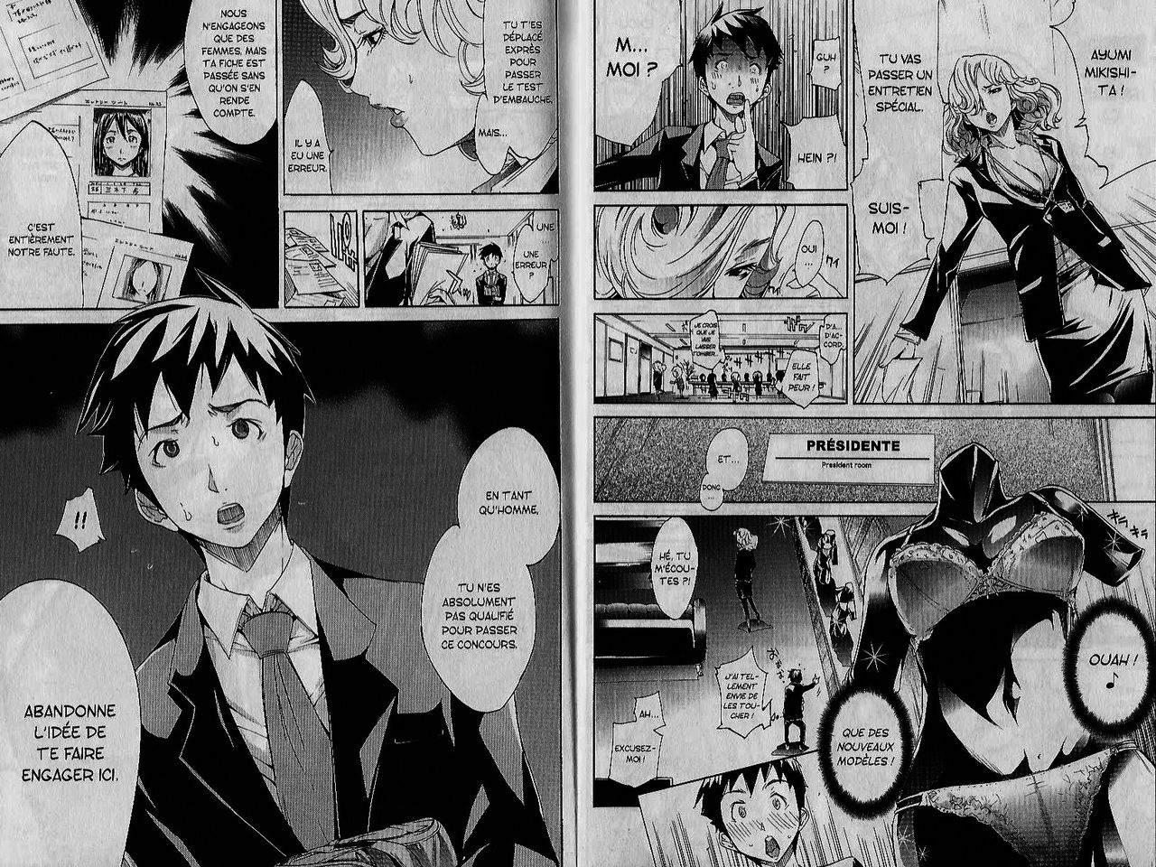 Lingerie& panic page 11 full