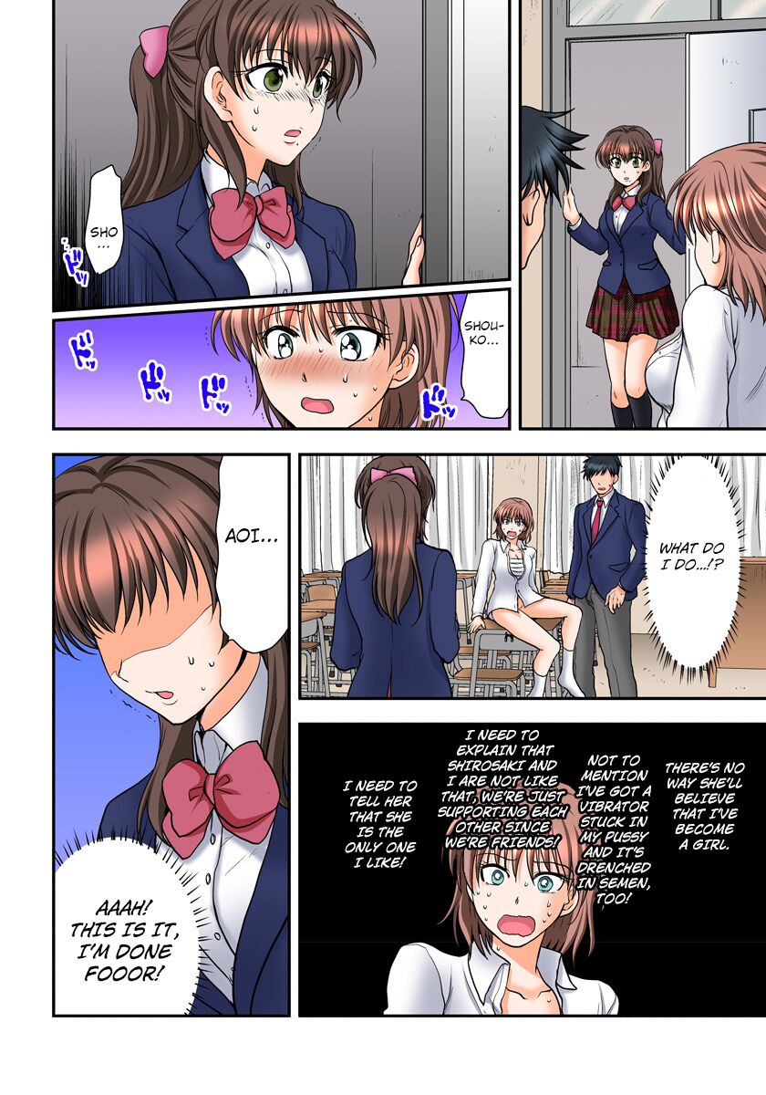 Nyotaika Gokudou, Nakaiki Chuudoku!? Manman Panic! 2 page 12 full