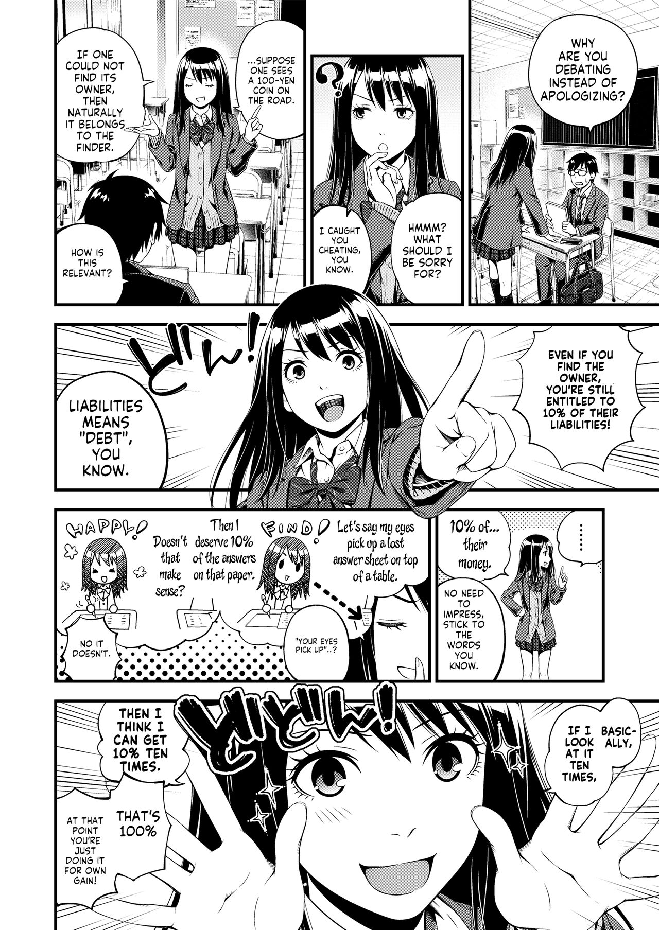 Cunning Cost page 2 full