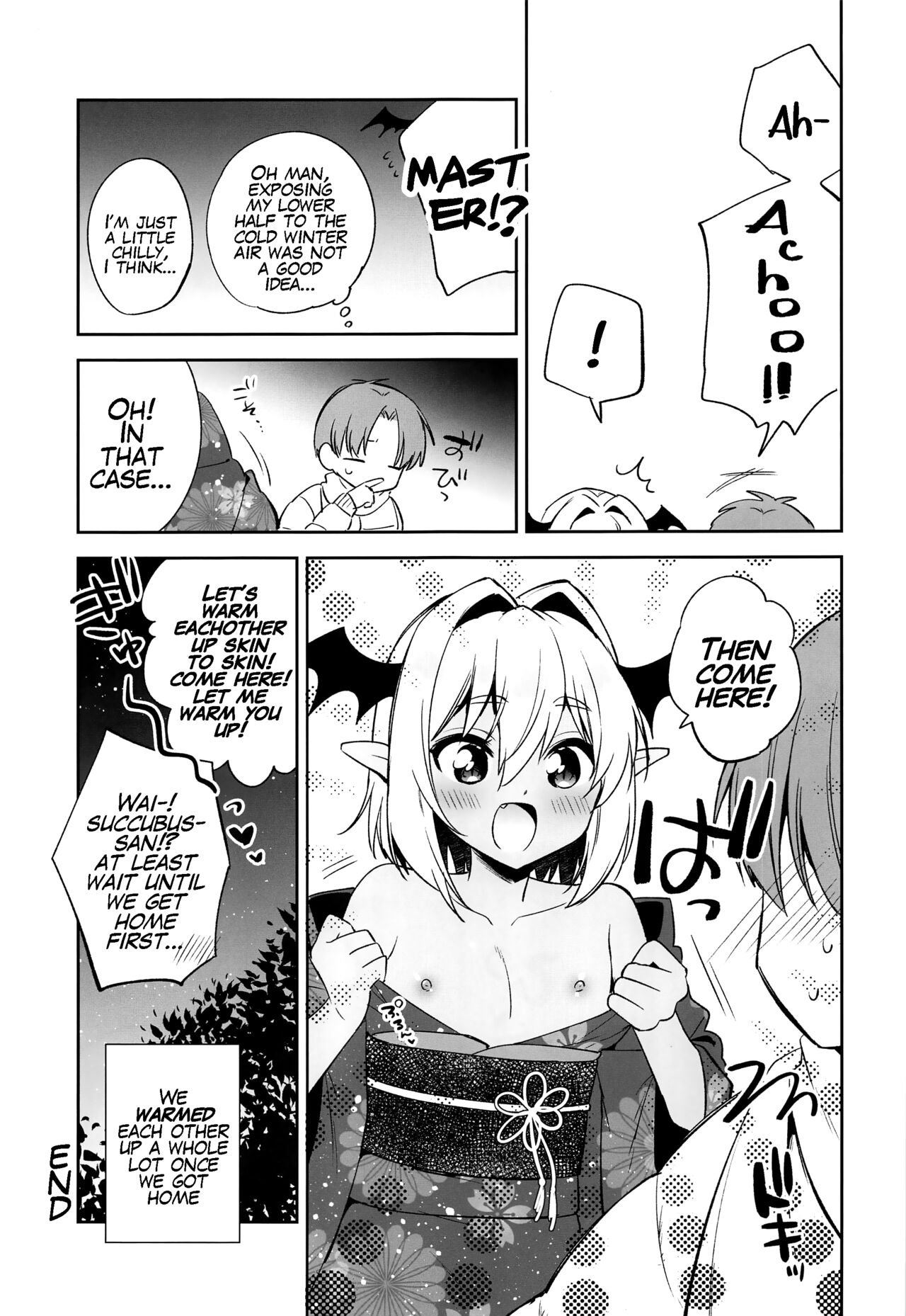 Shounen Succubus -Hime Hajime-Hen- page 11 full