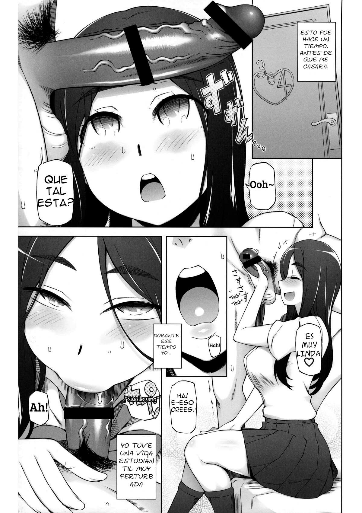 Dosukebe Sennou Pheromone Bonus Manga page 12 full