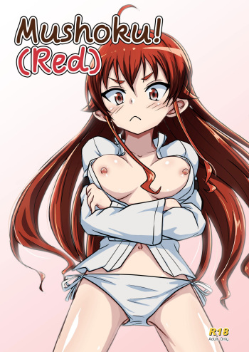 [Umari-ya (D-2)] Mushoku! (Aka) | Mushoku! (Red) (Mushoku Tensei ~Isekai Ittara Honki Dasu~) [English] [Saki-Kotowari] [Digital] cover