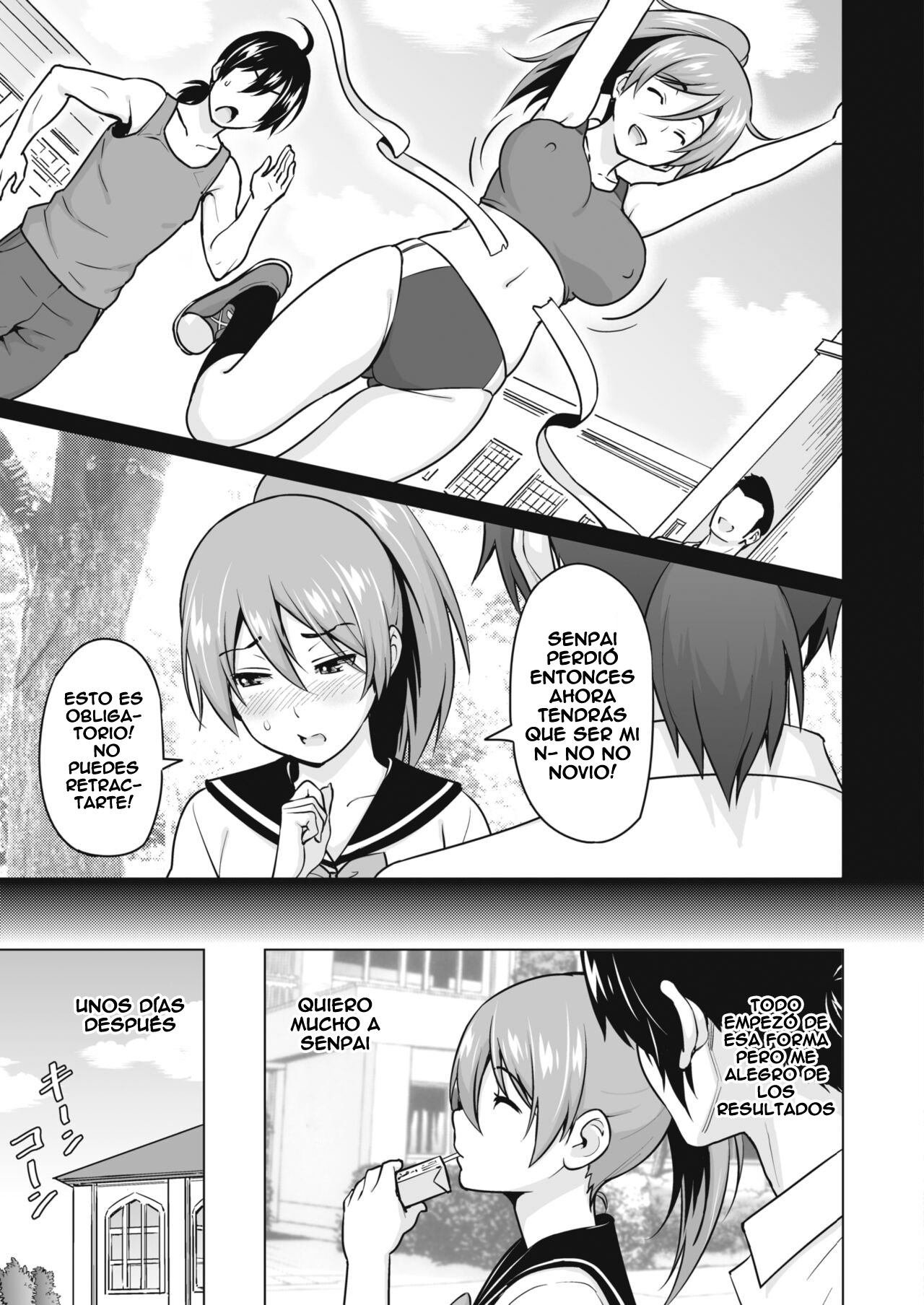 Kakekake Zenpen page 3 full